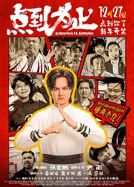 亚洲乱码国产乱码精品精98